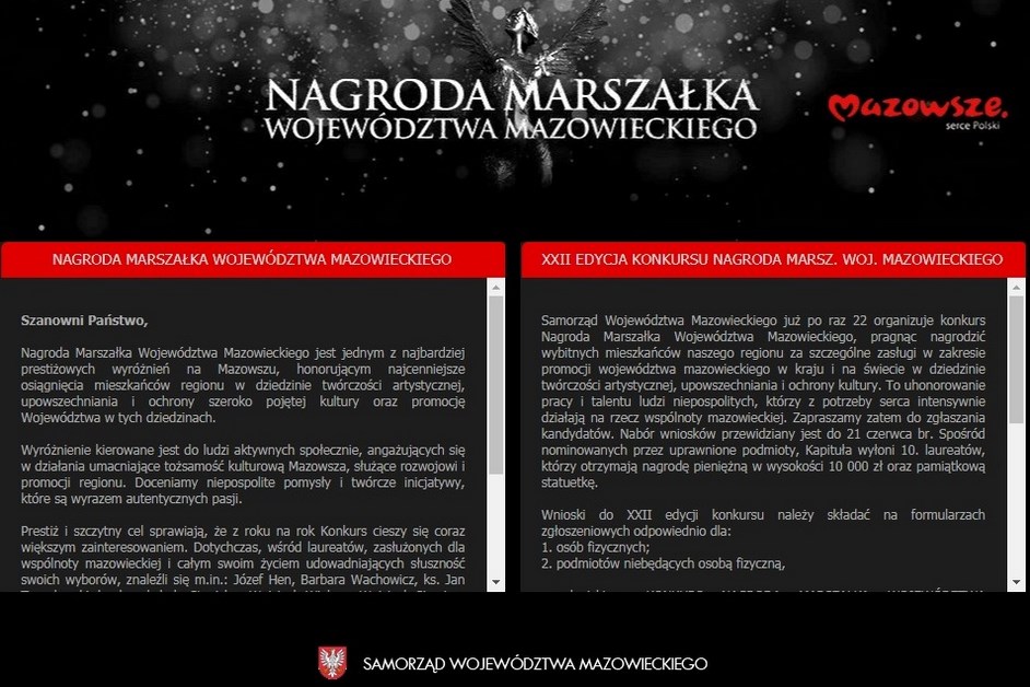 nagrody marszałka wmaz (Kopiowanie)