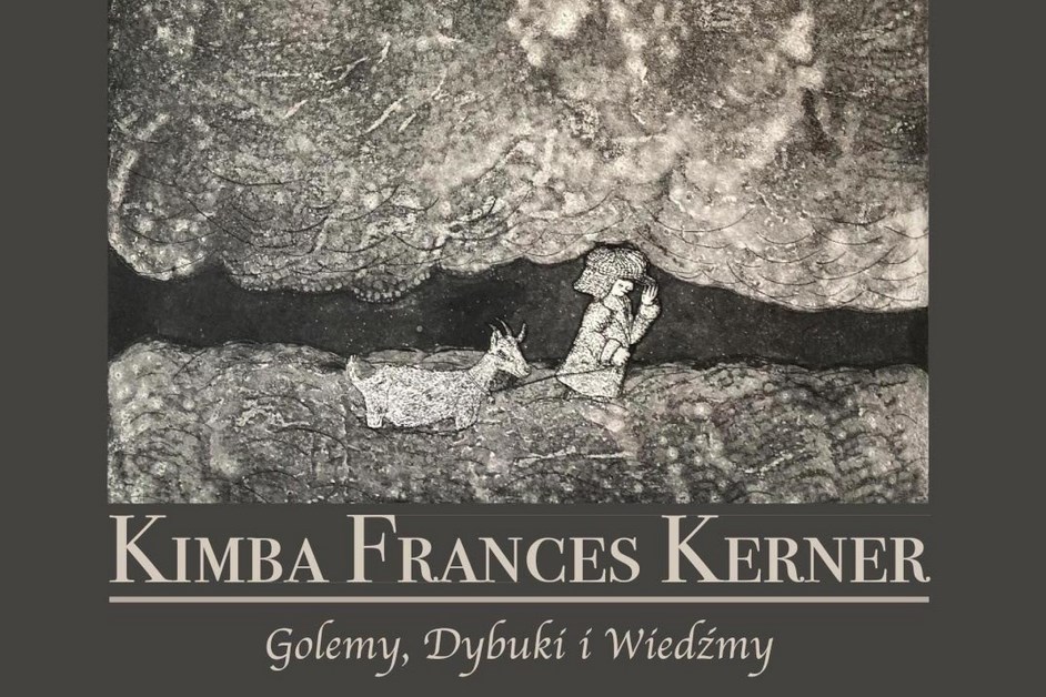Golemy_Dybuki_i_Wiedzmy_plakat_wystawy-001 (Kopiowanie)