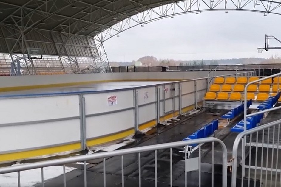 lodowisko ostrów maz (Kopiowanie)