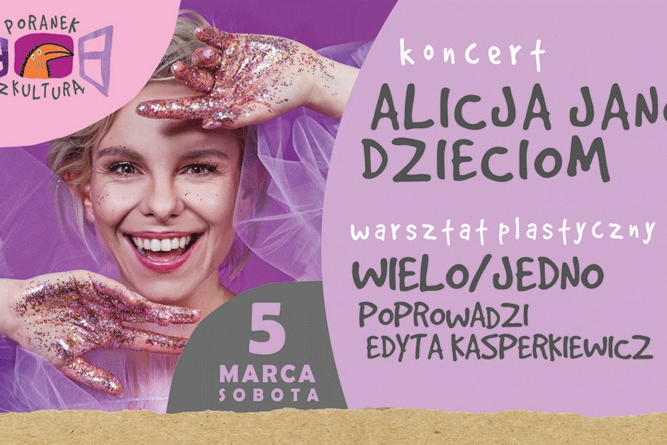 poranek z kulturą alicja janosz-001 (Kopiowanie)