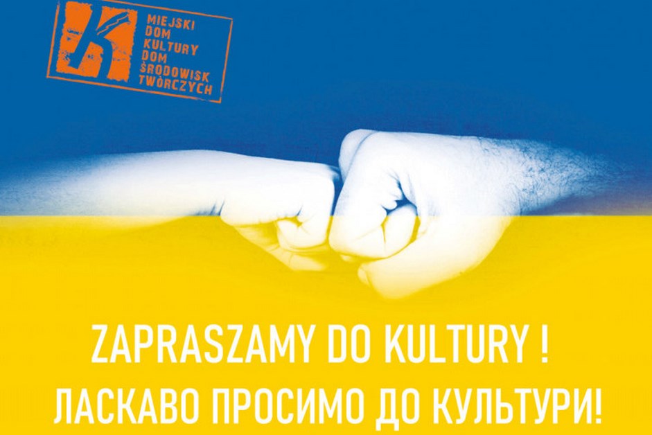 Łomża: MDK-DŚT zaprasza gości z Ukrainy na zajęcia