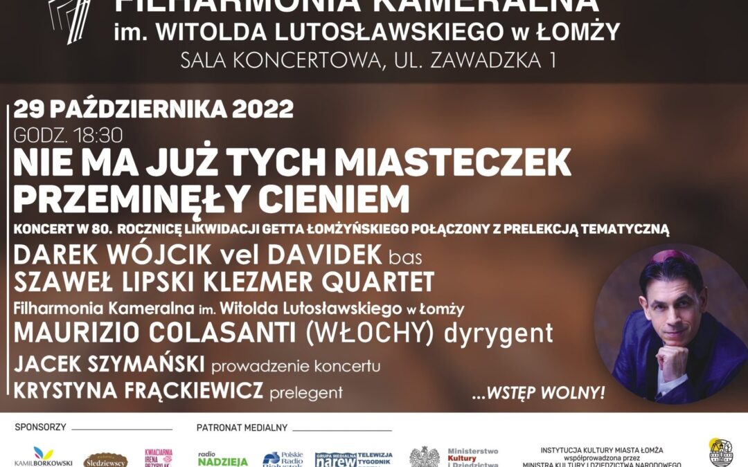 Kultura: Koncert z okazji 80. rocznicy likwidacji getta łomżyńskiego