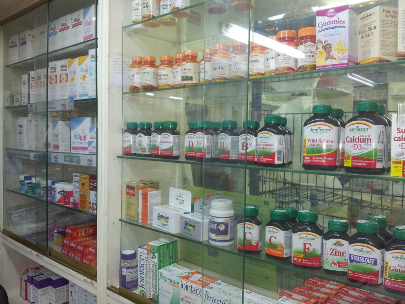pharmacy-218692_1920-e1585213816856
