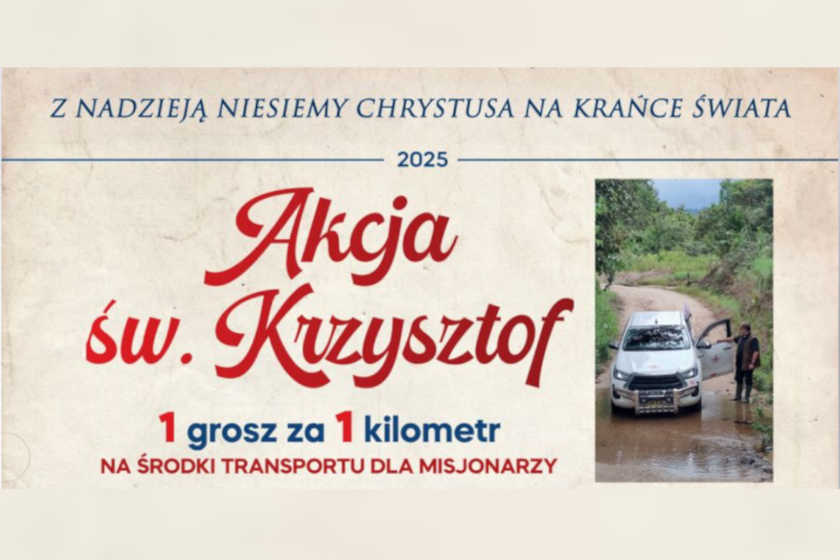 1 grsz za 1km