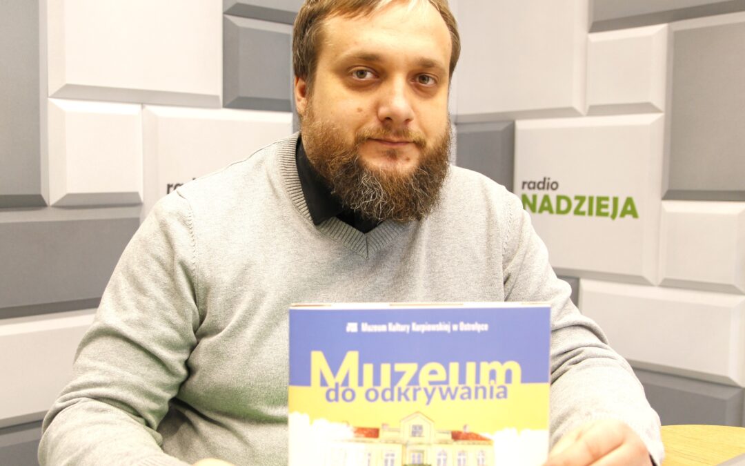 Z kulturą na Ty: Krzysztof Augustyniak, MKK w Ostrołęce