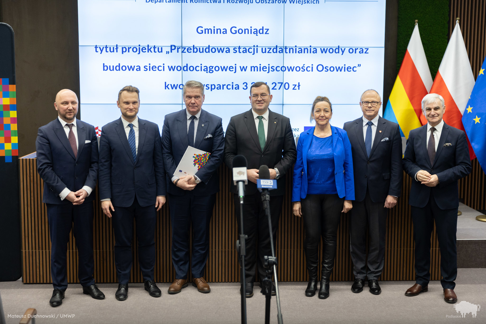 Podlaskie inwestycje