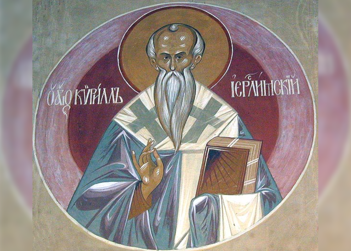 Cyryl Jerozolimski