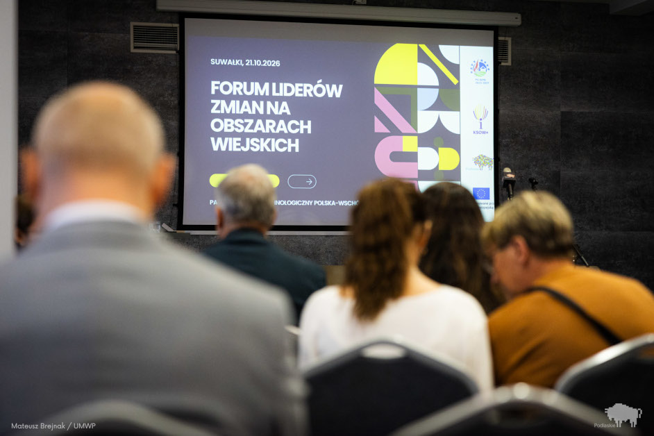 Forum Suwałki