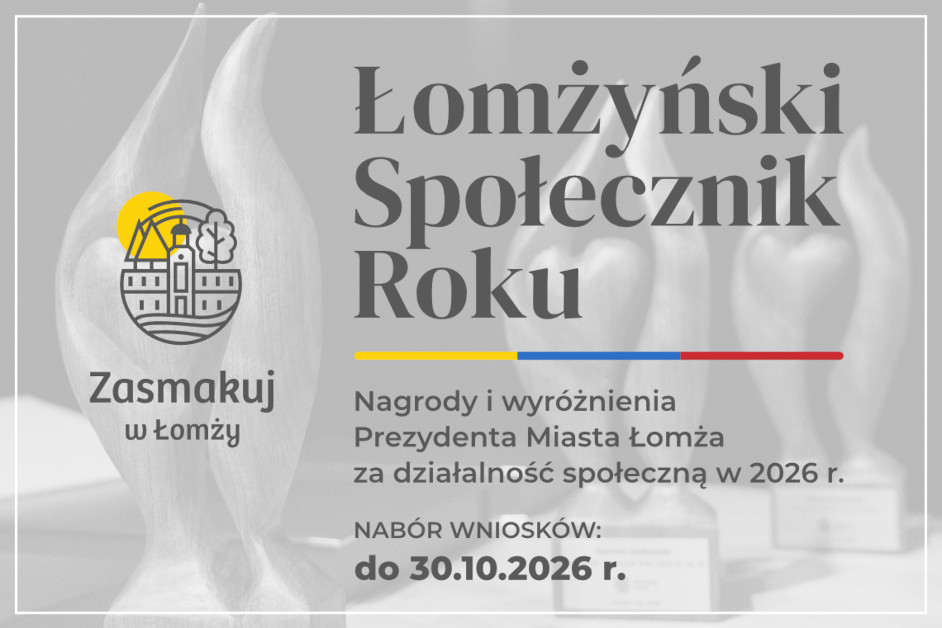 Łomżyński Społecznik Roku