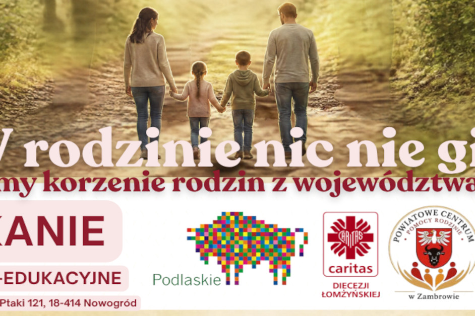 w rodzinie nic nie ginie